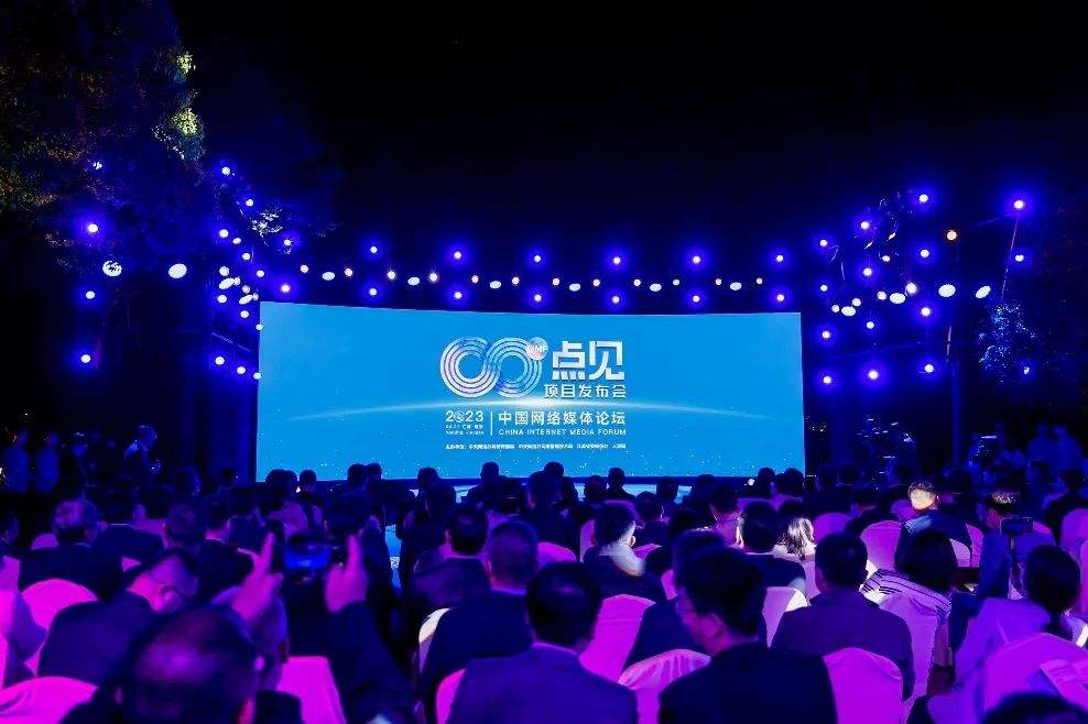 华为云数字内容MateStudio和AI开发生产线亮相