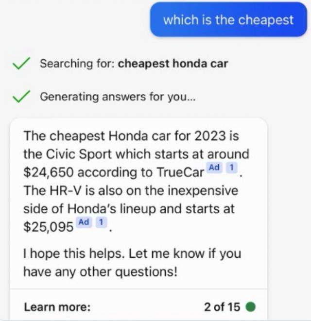 微软必应聊天在回复中加入广告