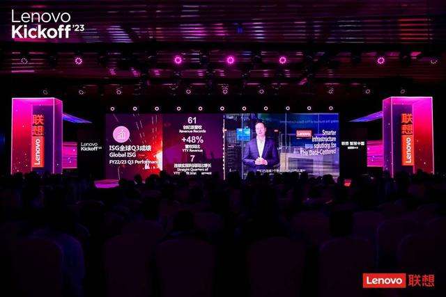 AIGC为数据中心带来巨大市场 PC市场将在下半年恢复同比增长