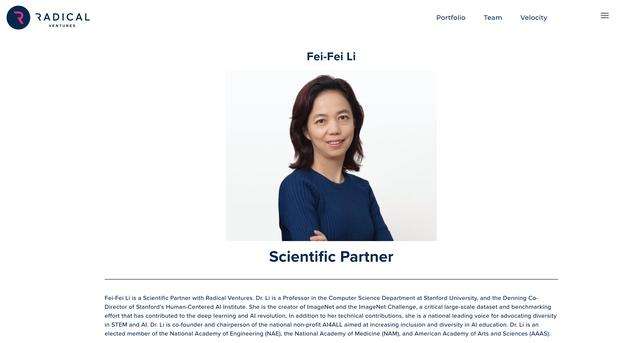 AI科学家李飞飞加入风投Radical Ventures，担任科学合伙人