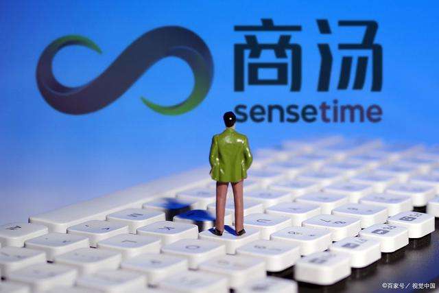 AI落地之路步履维艰,商汤科技2022年亏损高达61亿