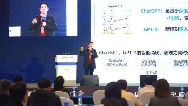 科大讯飞“1+N认知智能大模型”将在5月6日正式发布