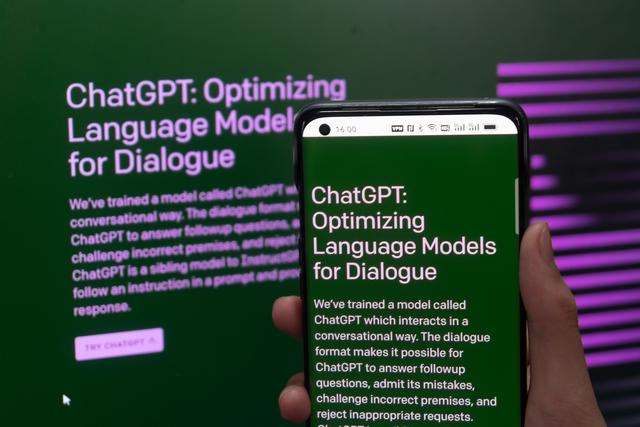 ChatGPT能成为互联网的唯一入口吗