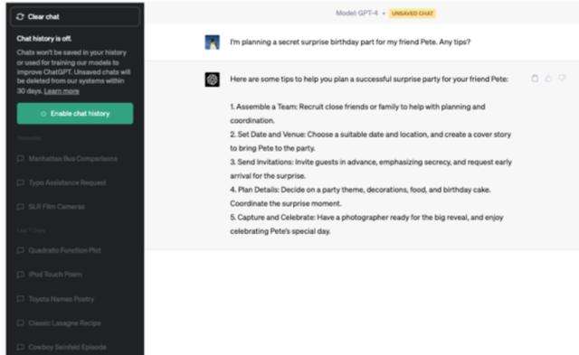 OpenAI允许所有ChatGPT用户关闭聊天记录,还将推出ChatGPT企业版订阅服务