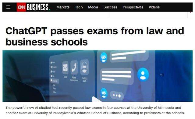 生成式人工智能火爆全球 “副作用”风险不容忽视