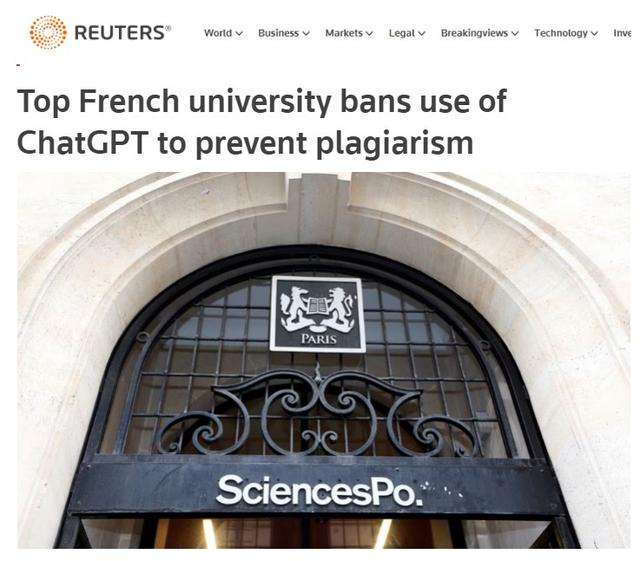 生成式人工智能火爆全球 “副作用”风险不容忽视