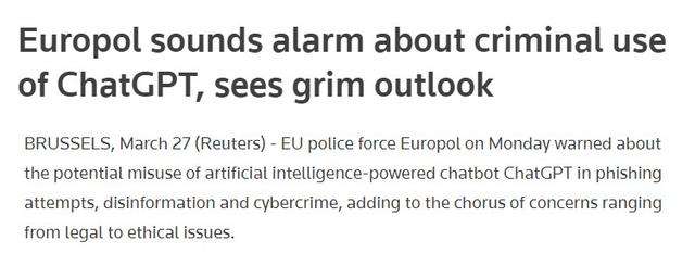 生成式人工智能火爆全球 “副作用”风险不容忽视