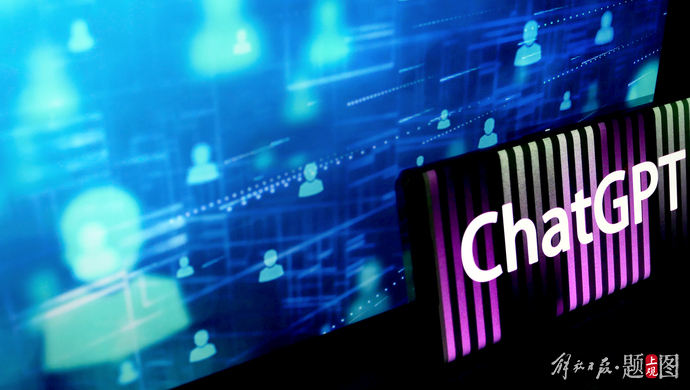 阿里版ChatGPT本月11日亮相?内测已在进行