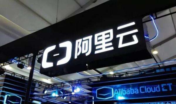 阿里版ChatGPT本月11日亮相?内测已在进行