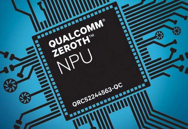 让可能变成现实，高通用人工智能推动全球科技行业向前