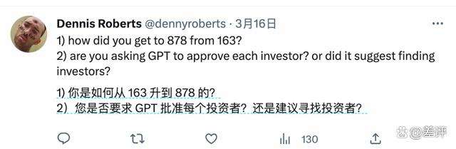 给AI一百美刀,让它去赚钱,结果真“赚”大了