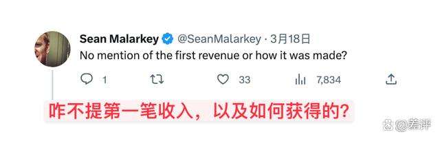 给AI一百美刀,让它去赚钱,结果真“赚”大了