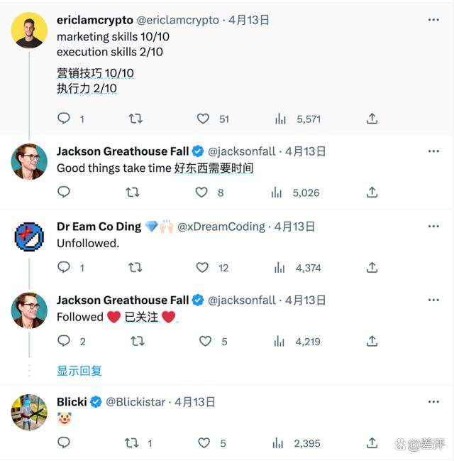 给AI一百美刀,让它去赚钱,结果真“赚”大了