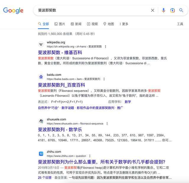 谷歌将改变搜索引擎展示方式,加入AI对话与短视频