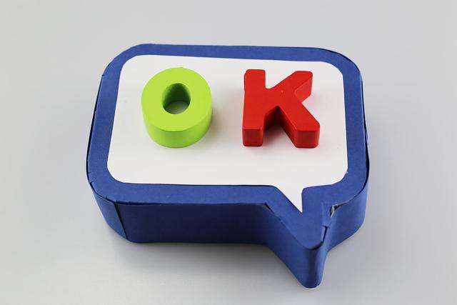 Pi Network的最新更新将永远改变您的聊天方式!