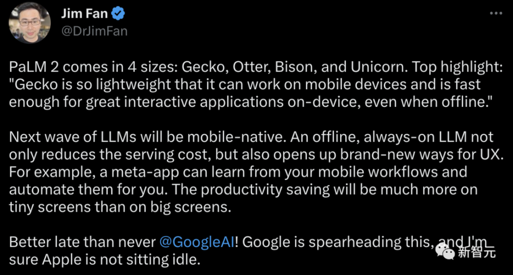 谷歌版ChatGPT大更新，“办公全家桶”直追微软？