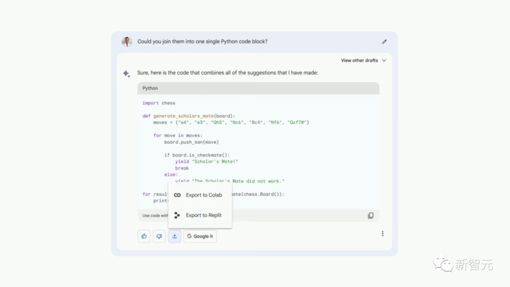谷歌版ChatGPT大更新，“办公全家桶”直追微软？