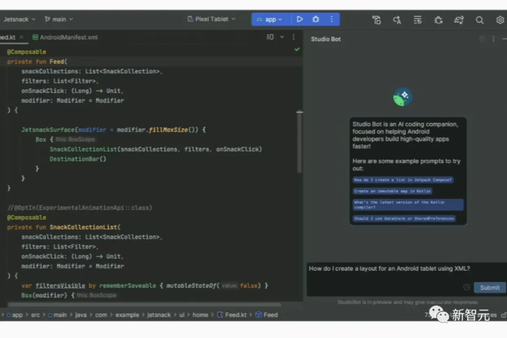 谷歌版ChatGPT大更新，“办公全家桶”直追微软？