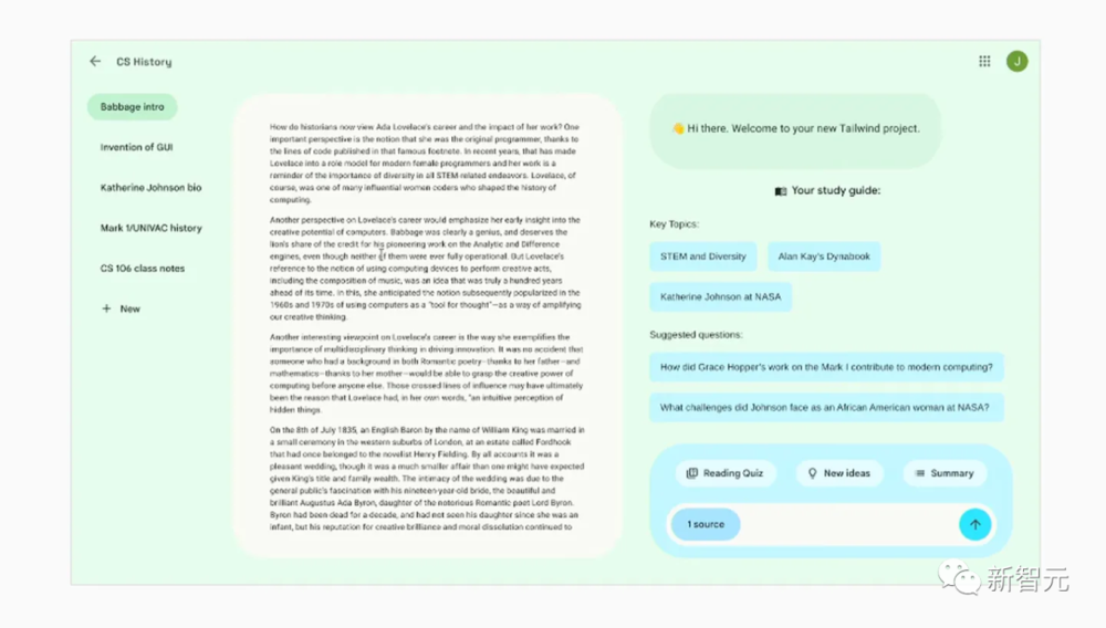 谷歌版ChatGPT大更新，“办公全家桶”直追微软？