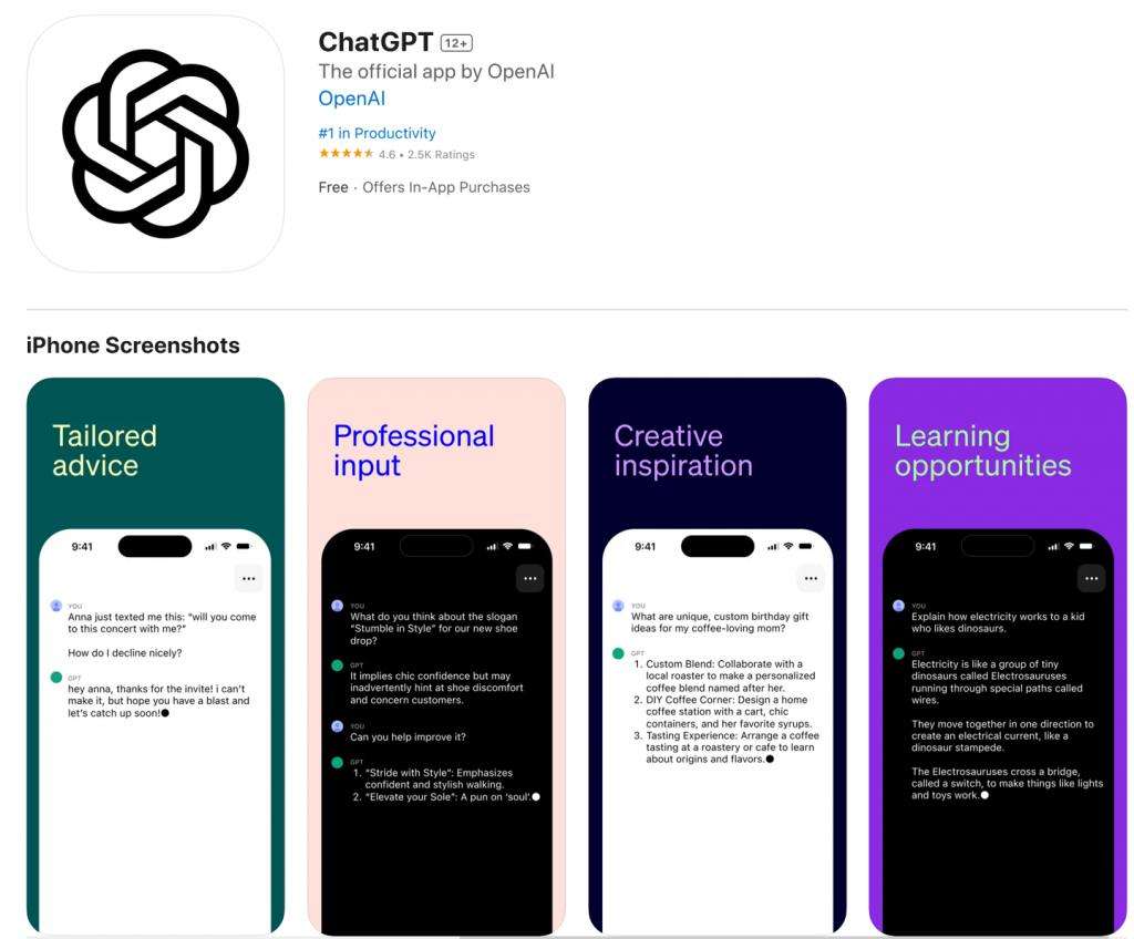 ChatGPT App 运行有限制引发用户不满,仅 23 款 iPhone 可用