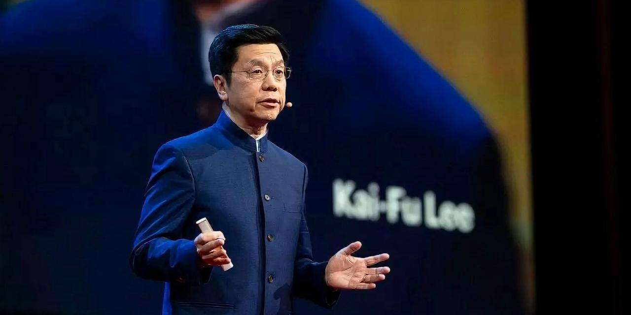 李开复表示AI生成的虚假信息的问题不能完全被避免
