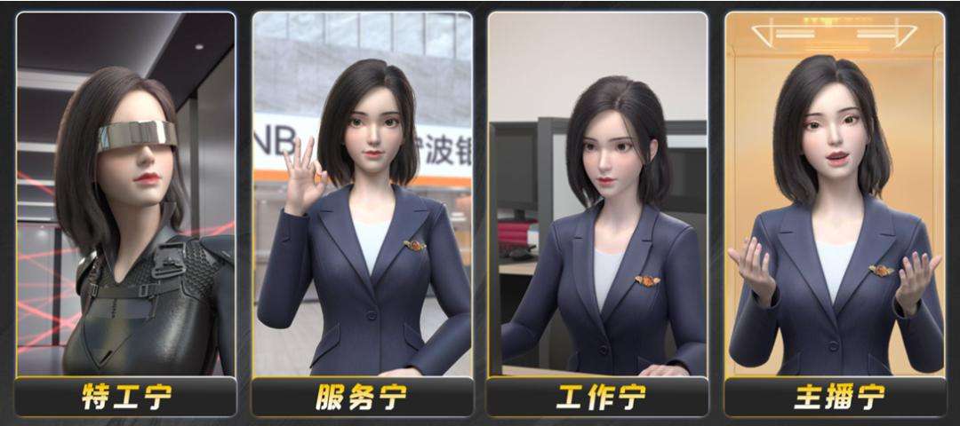 你还在跟GPT打字交流?有人已经开始和AI视频通话了