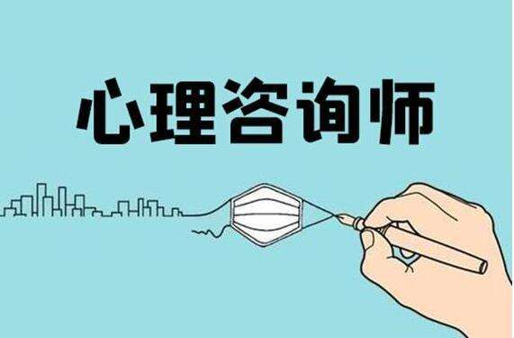 ChatGPT之下，心理咨询师之危？