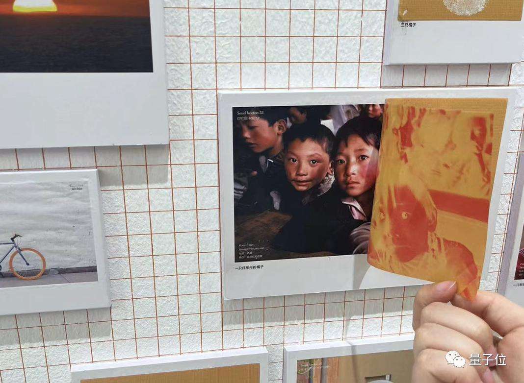 AIGC作品混入央美毕业展,真假难辨