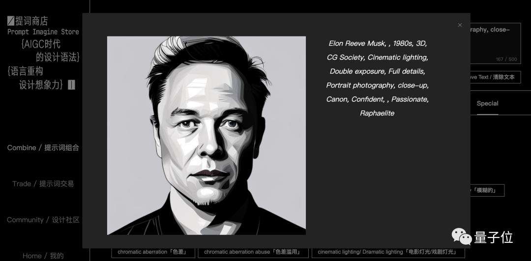 AIGC作品混入央美毕业展,真假难辨