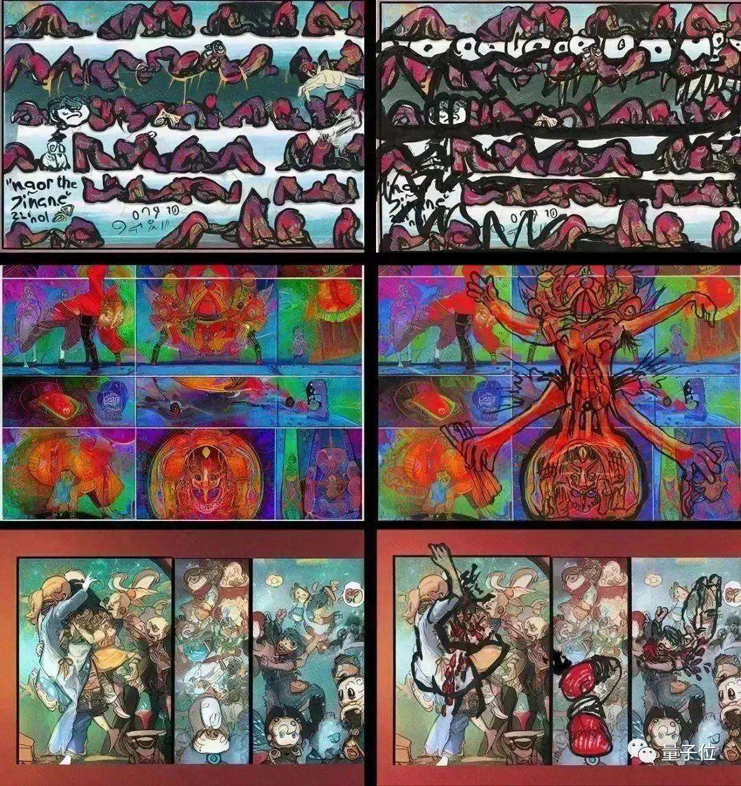 AIGC作品混入央美毕业展,真假难辨