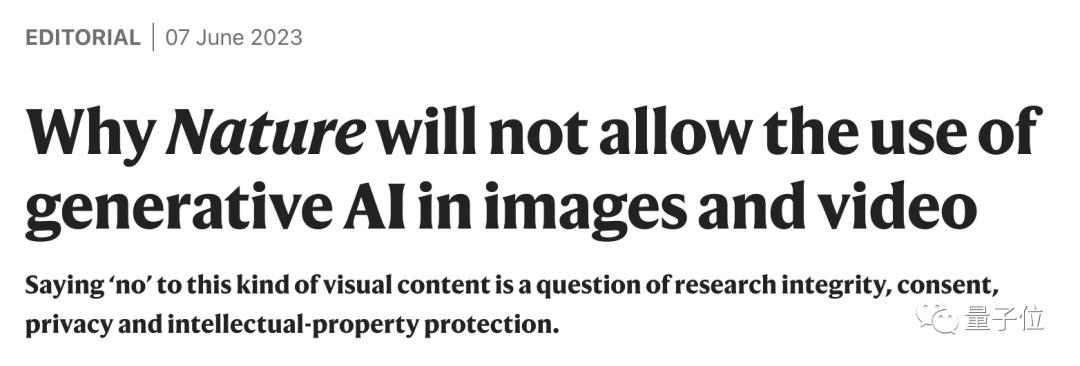 Nature发AIGC禁令，禁止使用AIGC创作的图像和视频内容