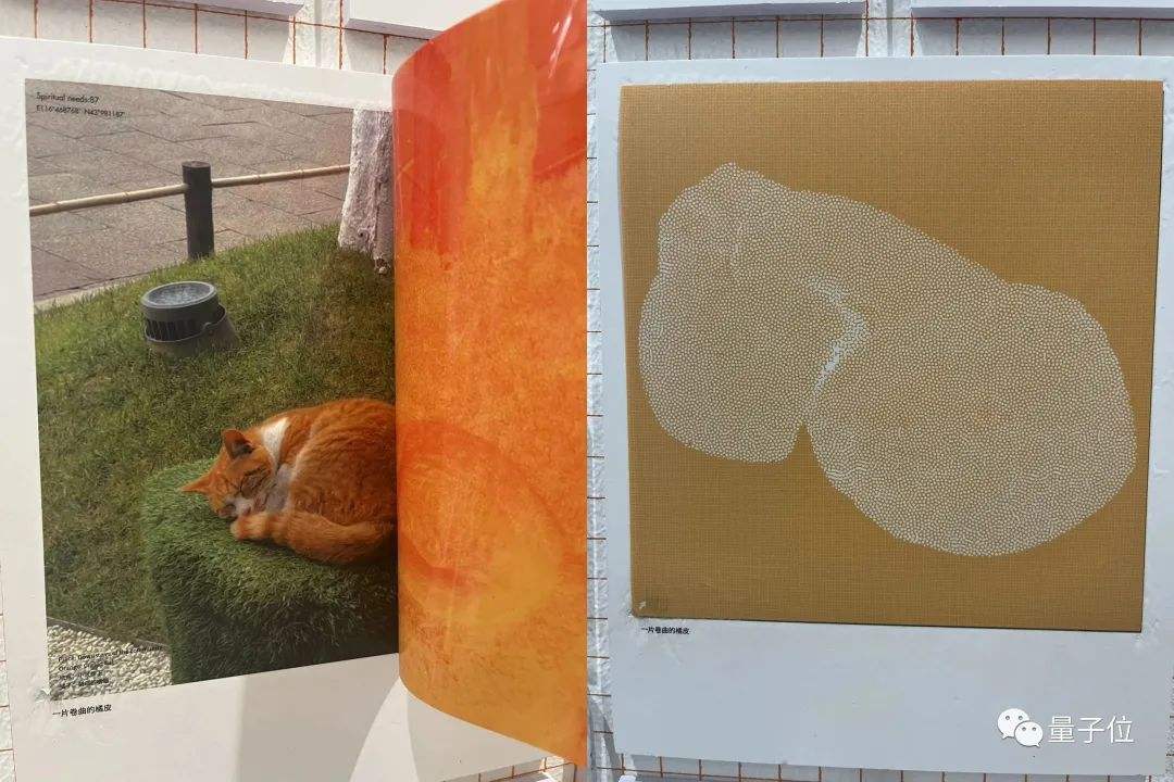 AIGC作品混入央美毕业展,真假难辨