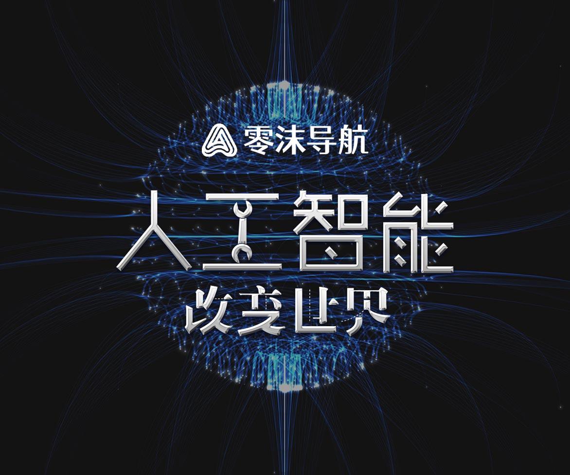 AI提示词分享网站：打造您的AI工具箱