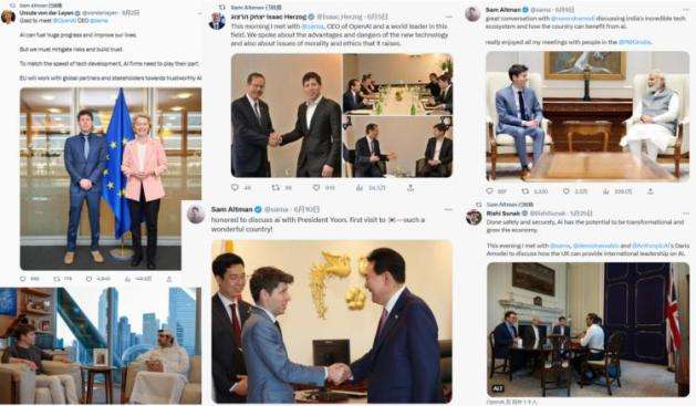 “AGI政治家”奥特曼?