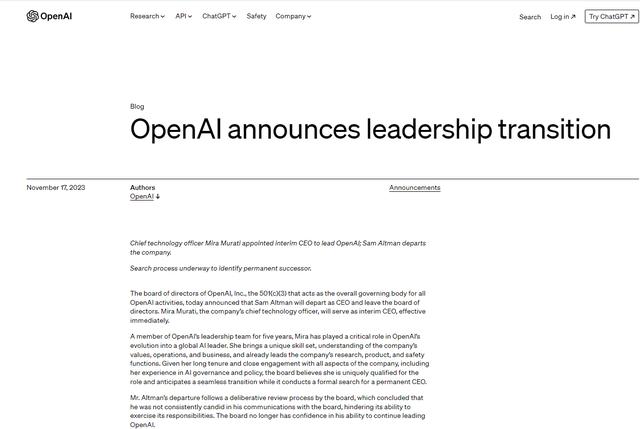 OpenAI巨震：阿尔特曼被免，女CTO补位，4人核心团队分裂，业内：三大分歧成焦点