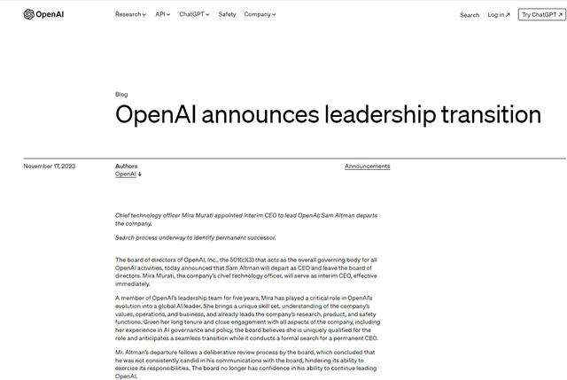 OpenAI巨震:阿尔特曼被免,女CTO补位,4人核心团队分裂,业内:三大分歧成焦点
