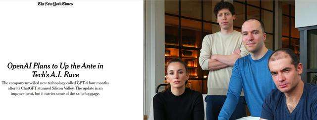 OpenAI巨震:阿尔特曼被免,女CTO补位,4人核心团队分裂,业内:三大分歧成焦点