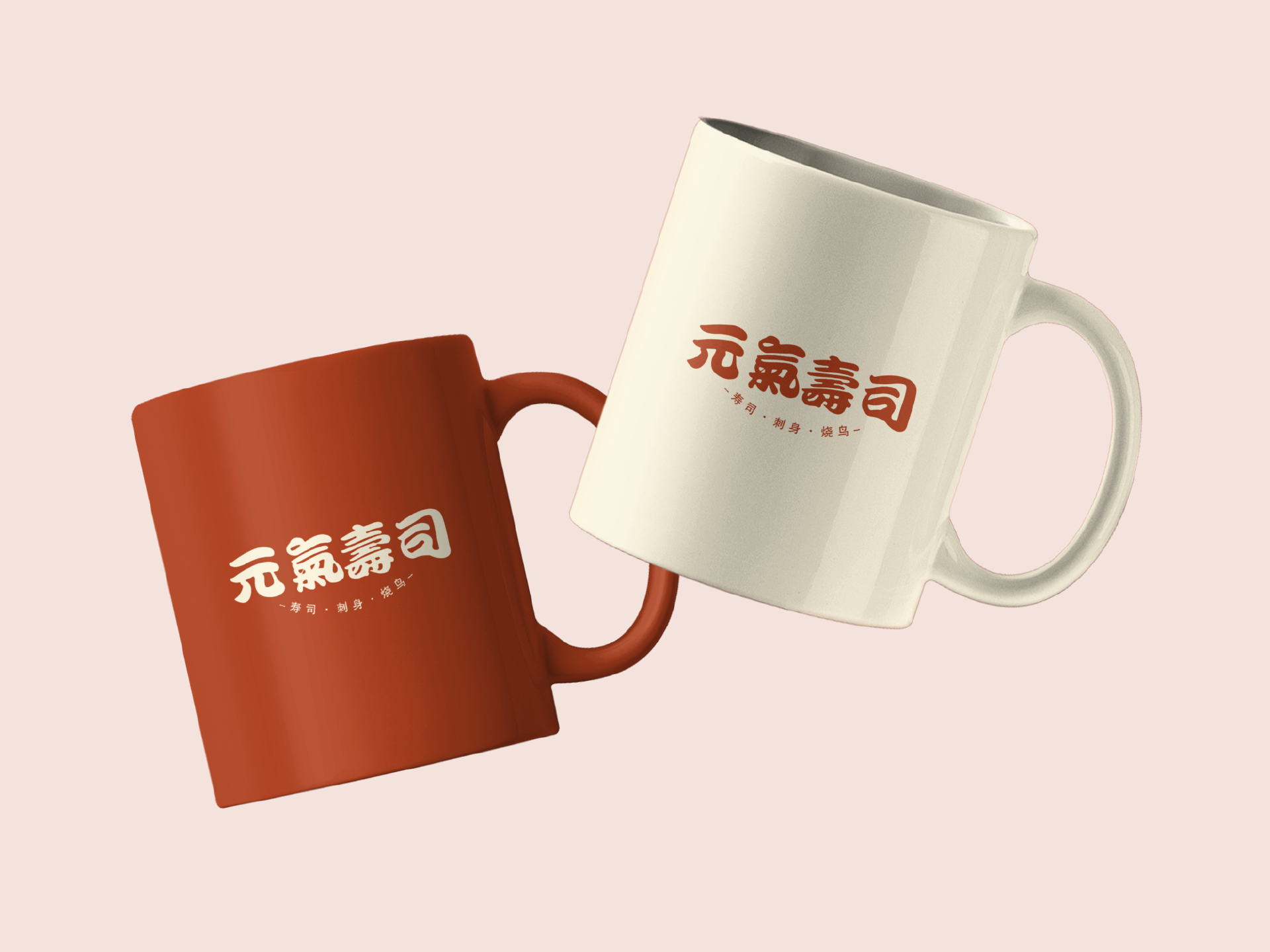 uBrand Logo生成器:免费logo设计一键智能生成