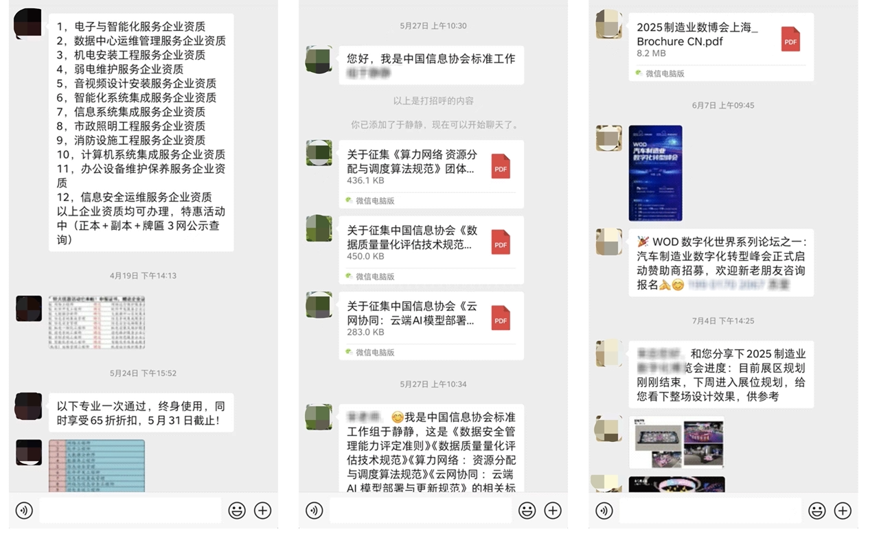 是时候丢掉传统的PPT,通过Baklib制作在线客户方案书