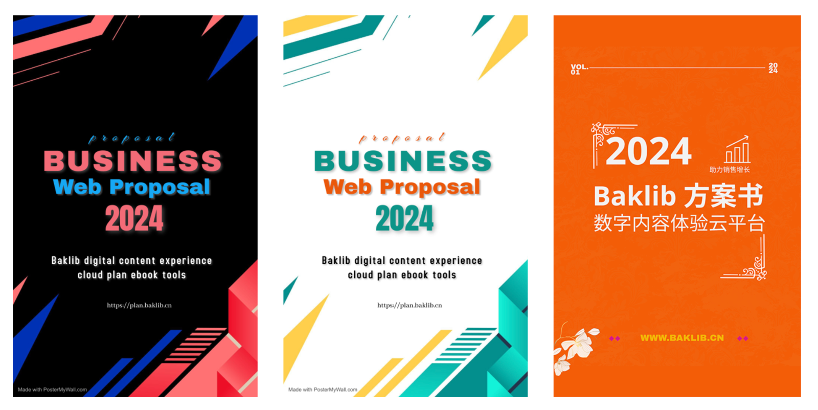 是时候丢掉传统的PPT,通过Baklib制作在线客户方案书