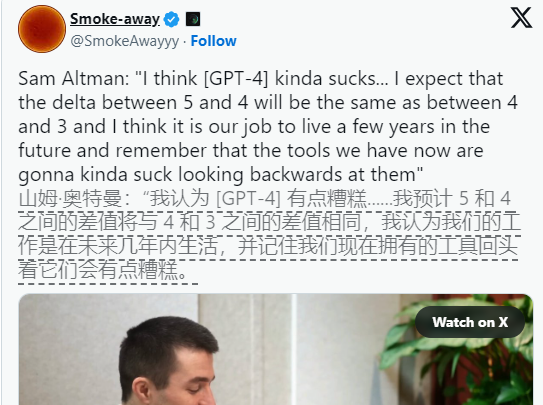 ChatGPT 5最全预测可能就在这里了:发布日期、功能和价格