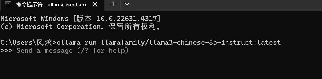 FileNeatAI 一款可以自动化整理和分类杂乱文件的AI工具